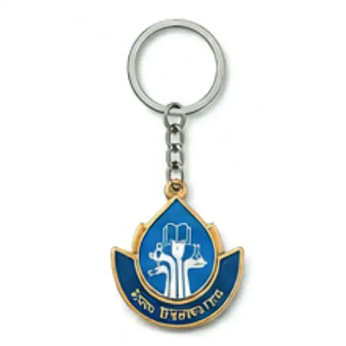 CVM Logo Keychain